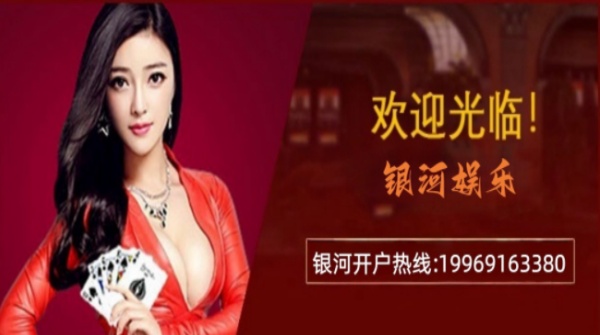 新盛公司(佤邦)官网